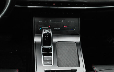 Chery Tiggo 7 Pro, 2020 год, 1 840 000 рублей, 18 фотография