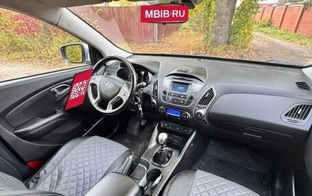 Hyundai ix35 I рестайлинг, 2014 год, 1 295 000 рублей, 5 фотография