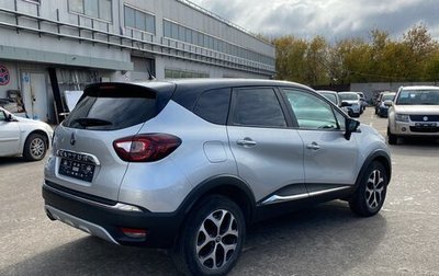 Renault Kaptur I рестайлинг, 2018 год, 1 365 000 рублей, 1 фотография