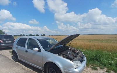 Volkswagen Golf IV, 2000 год, 400 000 рублей, 1 фотография