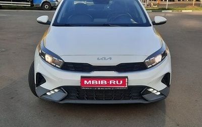 KIA Cerato IV, 2022 год, 2 230 000 рублей, 1 фотография