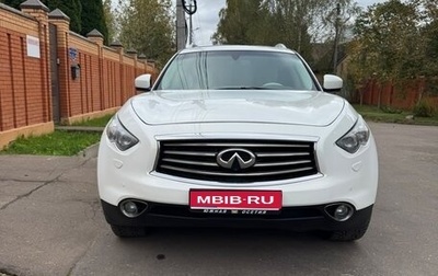 Infiniti FX II, 2011 год, 1 700 000 рублей, 1 фотография