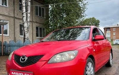 Mazda 3, 2006 год, 450 000 рублей, 1 фотография