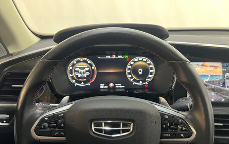 Geely Tugella FY11, 2021 год, 2 250 000 рублей, 15 фотография