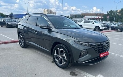 Hyundai Tucson, 2021 год, 3 680 000 рублей, 1 фотография