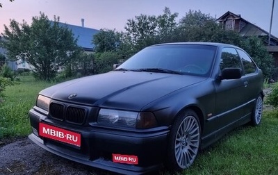 BMW 3 серия, 2000 год, 600 000 рублей, 1 фотография