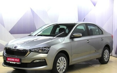 Skoda Rapid II, 2020 год, 1 575 000 рублей, 1 фотография