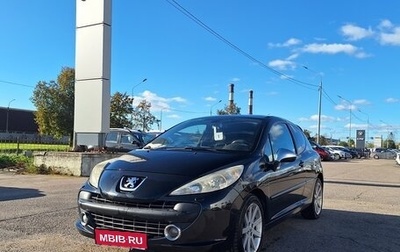 Peugeot 207 I, 2008 год, 399 000 рублей, 1 фотография