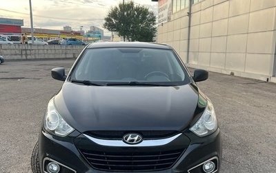 Hyundai ix35 I рестайлинг, 2012 год, 1 050 000 рублей, 1 фотография