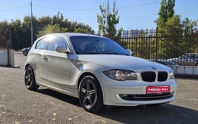 BMW 1 серия, 2010 год, 899 000 рублей, 1 фотография