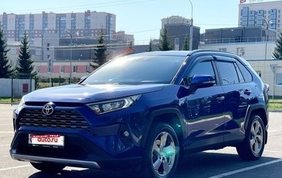 Toyota RAV4, 2021 год, 3 496 000 рублей, 1 фотография