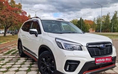 Subaru Forester, 2021 год, 3 390 000 рублей, 1 фотография