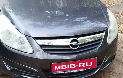 Opel Corsa D, 2010 год, 370 000 рублей, 1 фотография