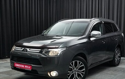 Mitsubishi Outlander III рестайлинг 3, 2013 год, 1 549 000 рублей, 1 фотография