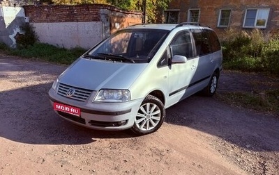 Volkswagen Sharan I рестайлинг, 2002 год, 290 000 рублей, 1 фотография