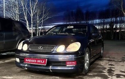Lexus GS II рестайлинг, 1998 год, 1 000 000 рублей, 1 фотография