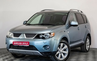 Mitsubishi Outlander III рестайлинг 3, 2007 год, 899 000 рублей, 1 фотография
