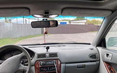 Mitsubishi Galant VIII, 2001 год, 260 000 рублей, 13 фотография