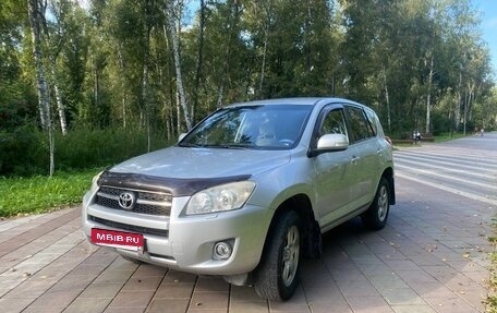 Toyota RAV4, 2010 год, 1 499 000 рублей, 6 фотография