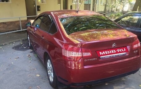 Citroen C5 I рестайлинг, 2008 год, 630 000 рублей, 6 фотография