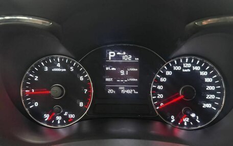 KIA Cerato III, 2017 год, 1 260 000 рублей, 11 фотография