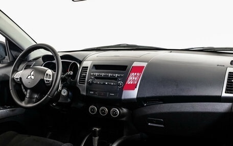 Mitsubishi Outlander III рестайлинг 3, 2007 год, 899 000 рублей, 9 фотография