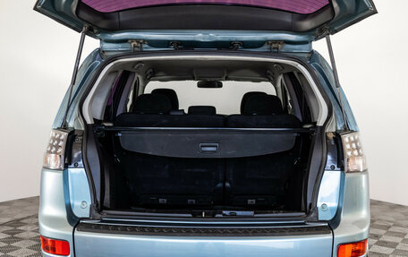 Mitsubishi Outlander III рестайлинг 3, 2007 год, 899 000 рублей, 18 фотография