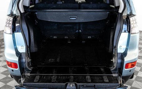 Mitsubishi Outlander III рестайлинг 3, 2007 год, 899 000 рублей, 19 фотография