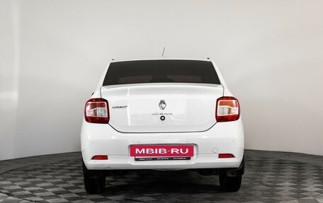 Renault Logan II, 2015 год, 559 000 рублей, 6 фотография