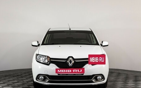 Renault Logan II, 2015 год, 559 000 рублей, 2 фотография