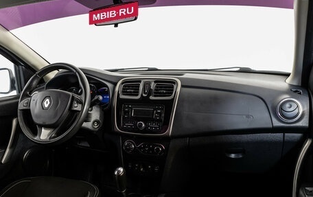 Renault Logan II, 2015 год, 559 000 рублей, 9 фотография