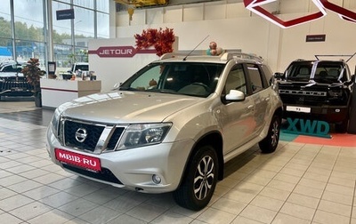 Nissan Terrano III, 2018 год, 1 449 000 рублей, 1 фотография