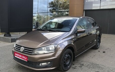 Volkswagen Polo VI (EU Market), 2016 год, 847 000 рублей, 1 фотография