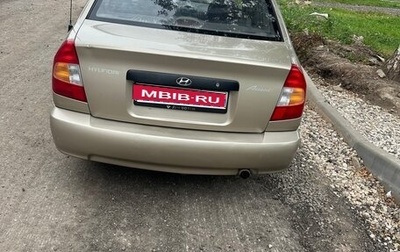 Hyundai Accent II, 2004 год, 220 000 рублей, 1 фотография
