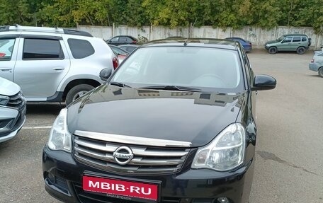 Nissan Almera, 2017 год, 820 000 рублей, 1 фотография