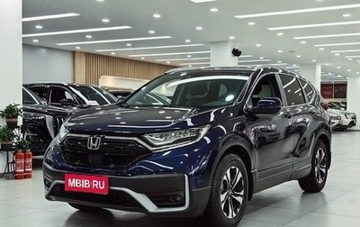Honda CR-V IV, 2021 год, 2 565 555 рублей, 1 фотография