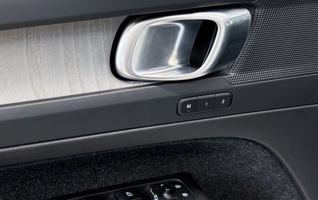 Volvo XC40 I, 2024 год, 4 800 000 рублей, 10 фотография
