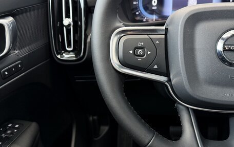 Volvo XC40 I, 2024 год, 4 800 000 рублей, 17 фотография