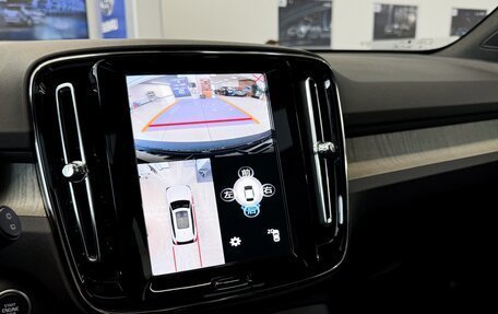 Volvo XC40 I, 2024 год, 4 800 000 рублей, 23 фотография