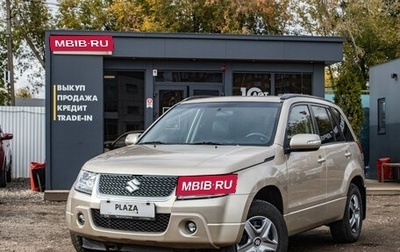 Suzuki Grand Vitara, 2011 год, 859 000 рублей, 1 фотография