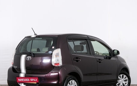 Toyota Passo III, 2014 год, 729 000 рублей, 7 фотография