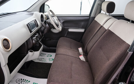 Toyota Passo III, 2014 год, 729 000 рублей, 14 фотография
