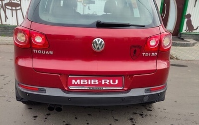 Volkswagen Tiguan I, 2009 год, 910 000 рублей, 1 фотография