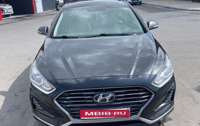 Hyundai Sonata VII, 2017 год, 1 850 000 рублей, 1 фотография