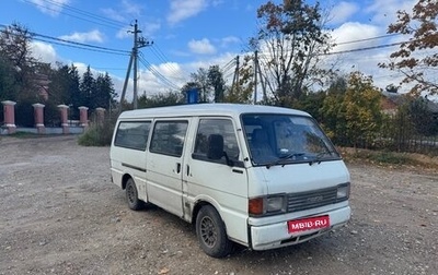 Mazda Bongo III, 1991 год, 400 000 рублей, 1 фотография