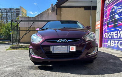Hyundai Solaris II рестайлинг, 2011 год, 957 000 рублей, 1 фотография