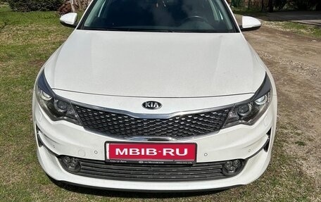 KIA Optima IV, 2016 год, 1 600 000 рублей, 1 фотография