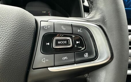 Chery Tiggo 8 I, 2023 год, 2 034 000 рублей, 23 фотография