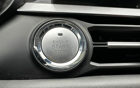 Chery Tiggo 8 I, 2023 год, 2 034 000 рублей, 29 фотография