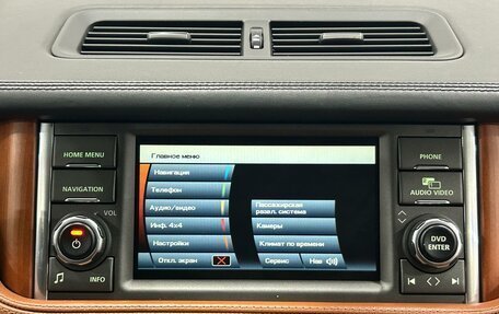 Land Rover Range Rover III, 2011 год, 1 990 000 рублей, 20 фотография